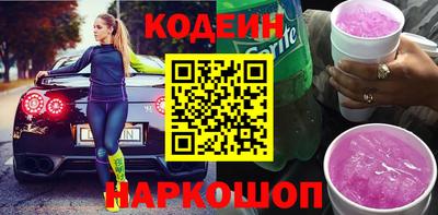 кристаллы Конаково
