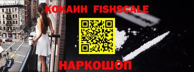 меф VHQ Комсомольск-на-Амуре