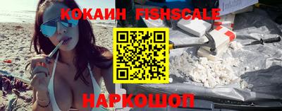 кристаллы Конаково