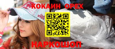 apvp Коммунар