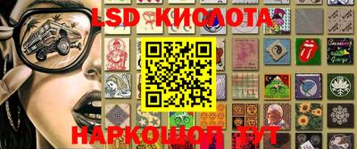 меф VHQ Комсомольск-на-Амуре