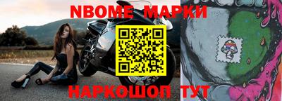apvp Коммунар