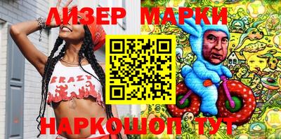 apvp Коммунар