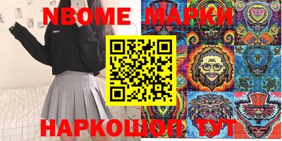 apvp Коммунар