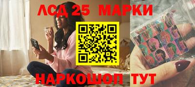 кристаллы Конаково