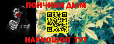 apvp Коммунар