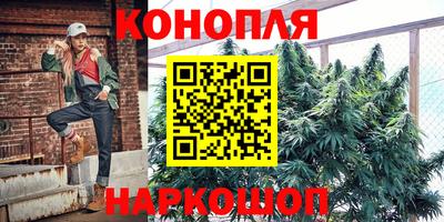 кристаллы Конаково