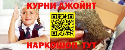меф VHQ Комсомольск-на-Амуре