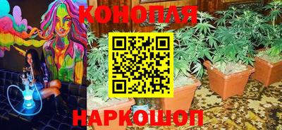 кристаллы Конаково