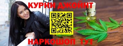 меф VHQ Комсомольск-на-Амуре