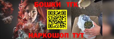 apvp Коммунар