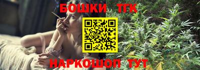 apvp Коммунар