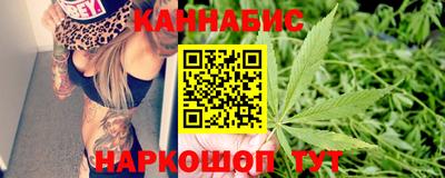 меф VHQ Комсомольск-на-Амуре
