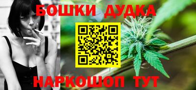 apvp Коммунар