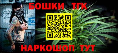 кристаллы Конаково