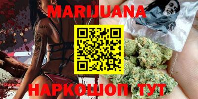кристаллы Конаково