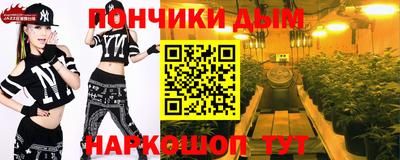 меф VHQ Комсомольск-на-Амуре