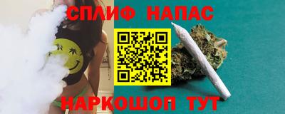 кристаллы Конаково