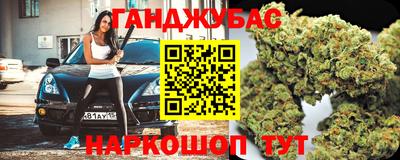 кристаллы Конаково
