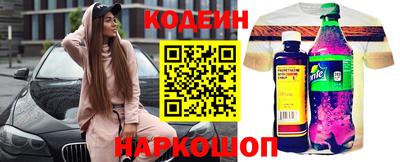 меф VHQ Комсомольск-на-Амуре
