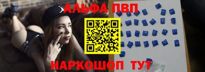 apvp Коммунар