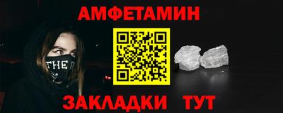 apvp Коммунар