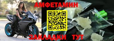 apvp Коммунар