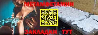 apvp Коммунар