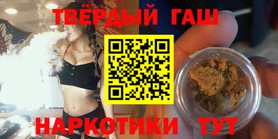 кристаллы Конаково