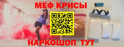 apvp Коммунар