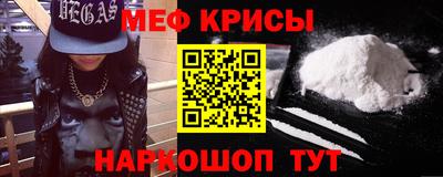 apvp Коммунар