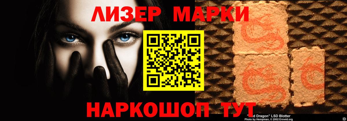 Альфа ПВП Кувандык